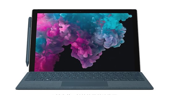 蕉城从 Mac 切换到 Microsoft Surface